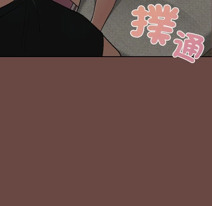第25话 61