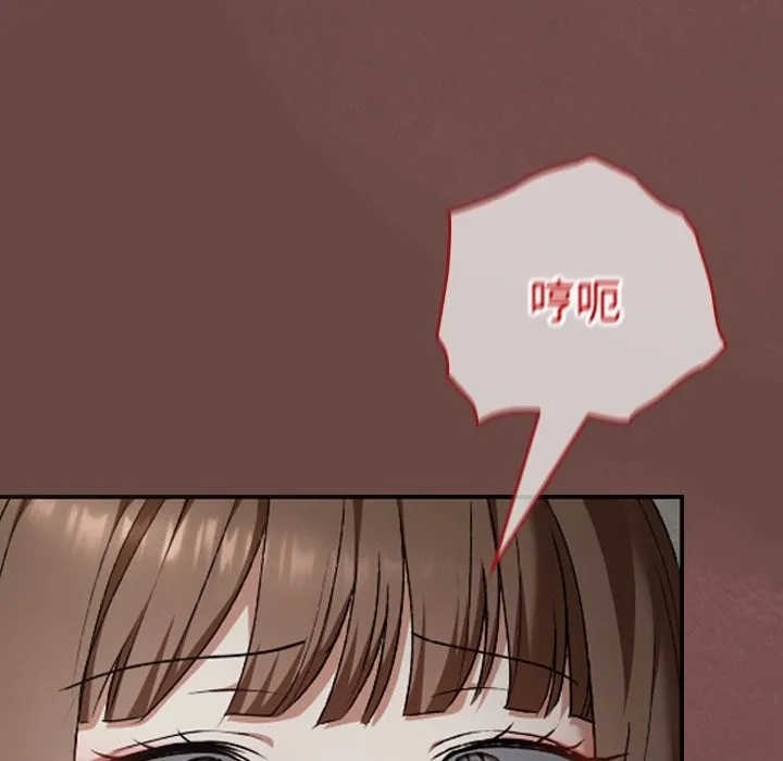 第25话 73