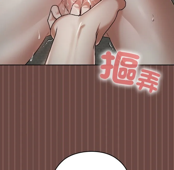 第25话 89