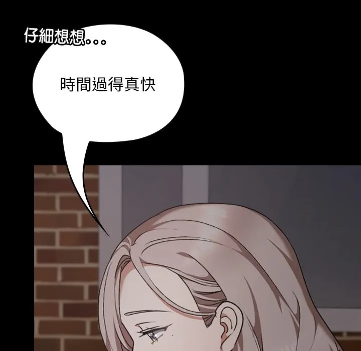 第25话 122