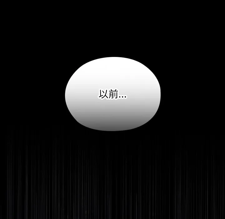 第25话 124