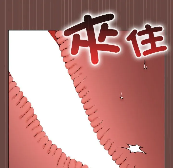 第26话 17
