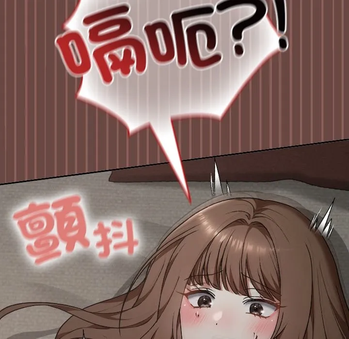 第26话 26