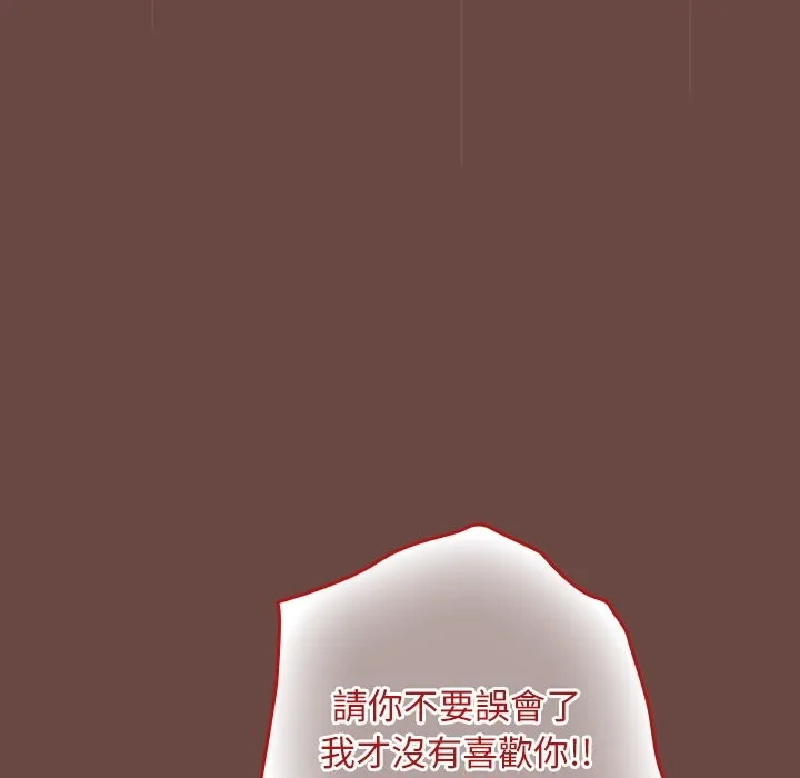 第26话 37