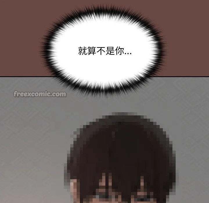 第26话 42