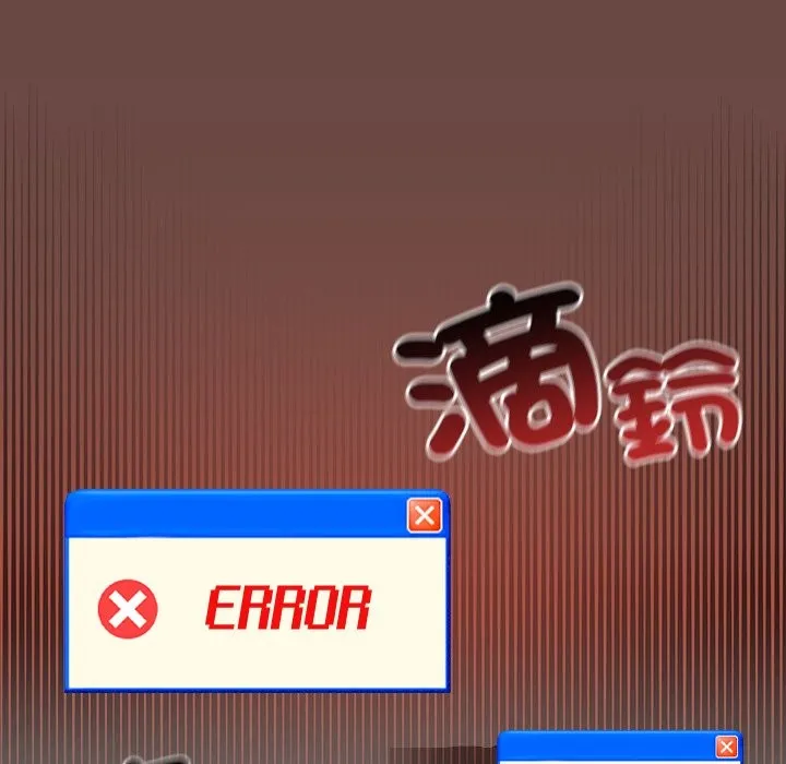 第26话 44
