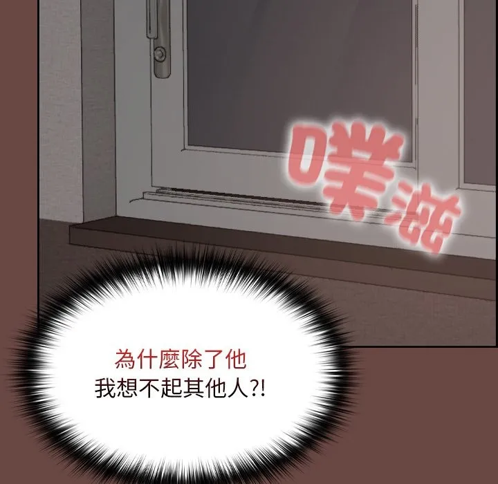 第26话 50