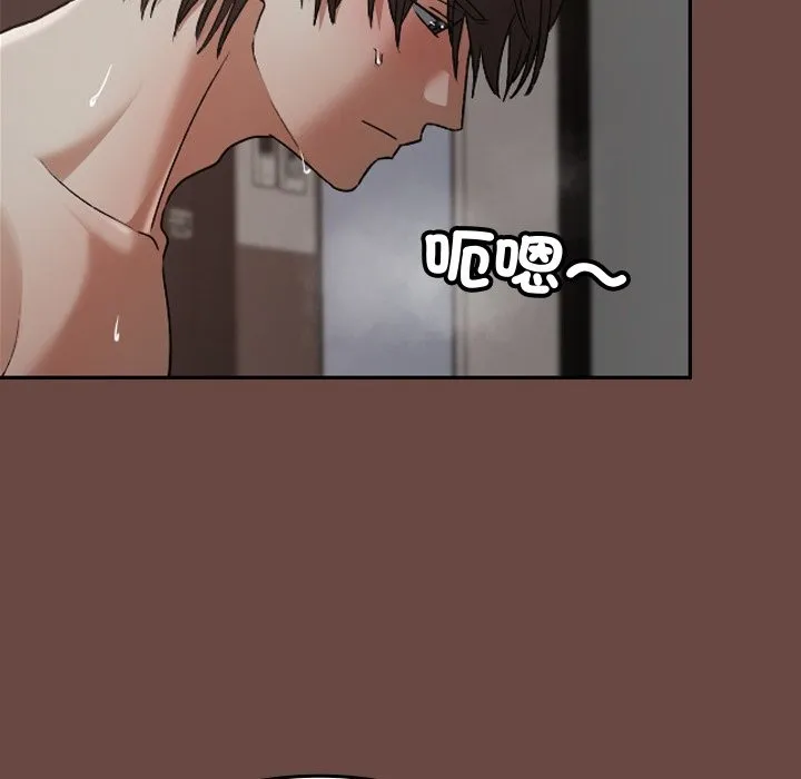 第26话 52
