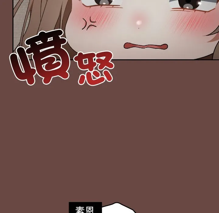 第26话 54
