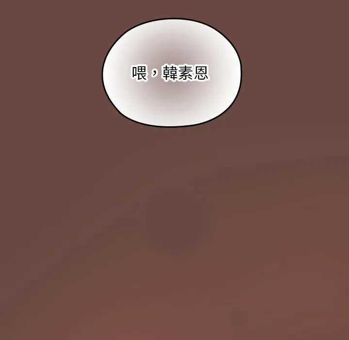 第26话 59