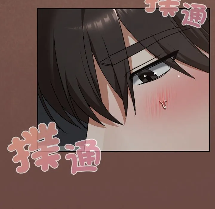 第26话 96