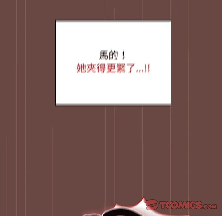 第26话 102