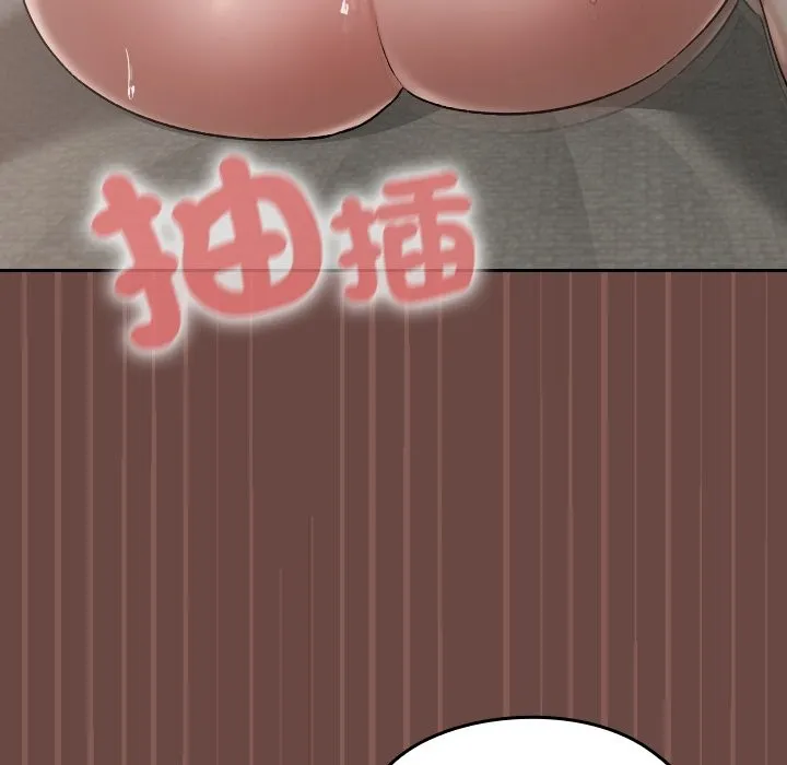第26话 105