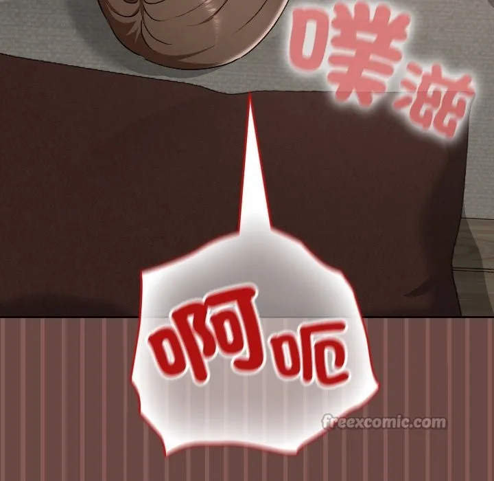 第26话 112