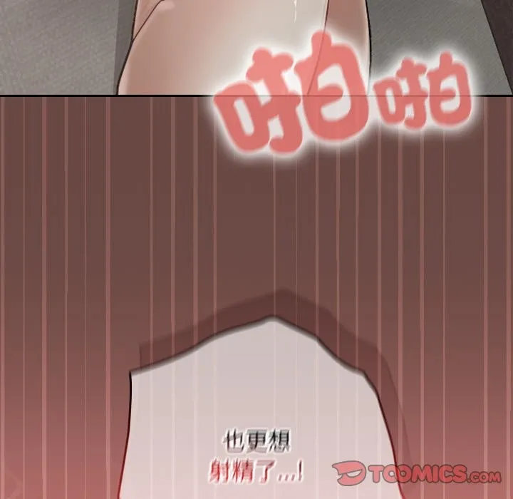 第26话 120