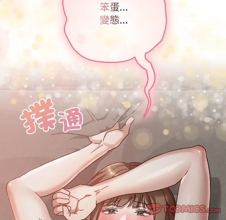 第26话 129