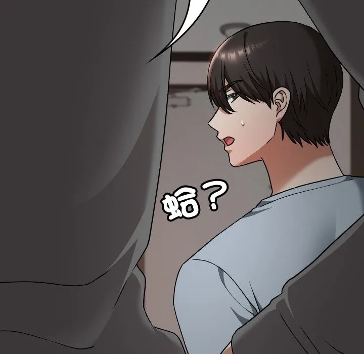 第26话 148
