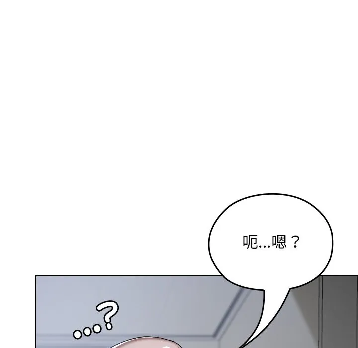 第26话 160