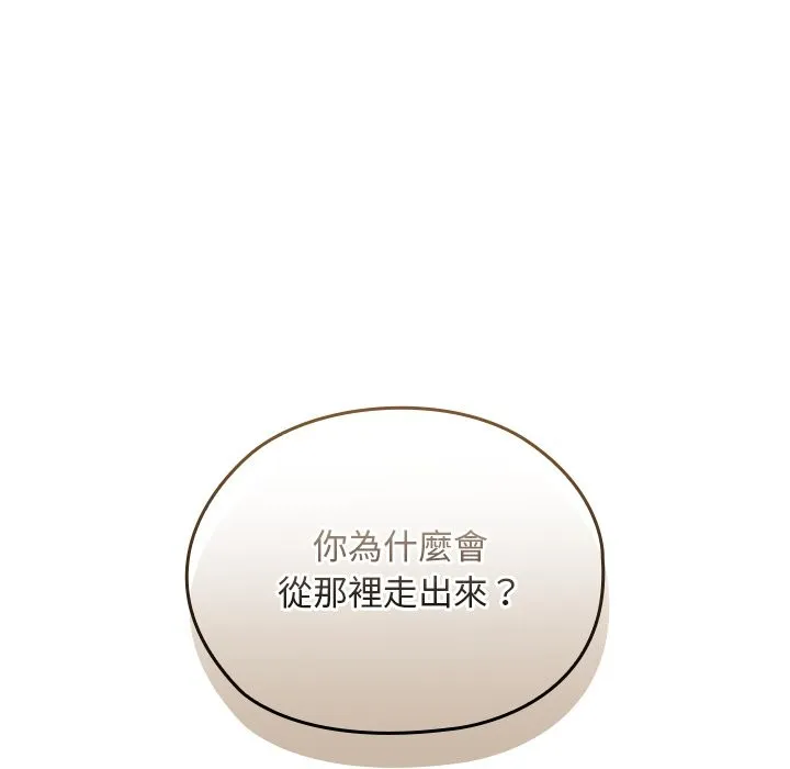 第26话 162