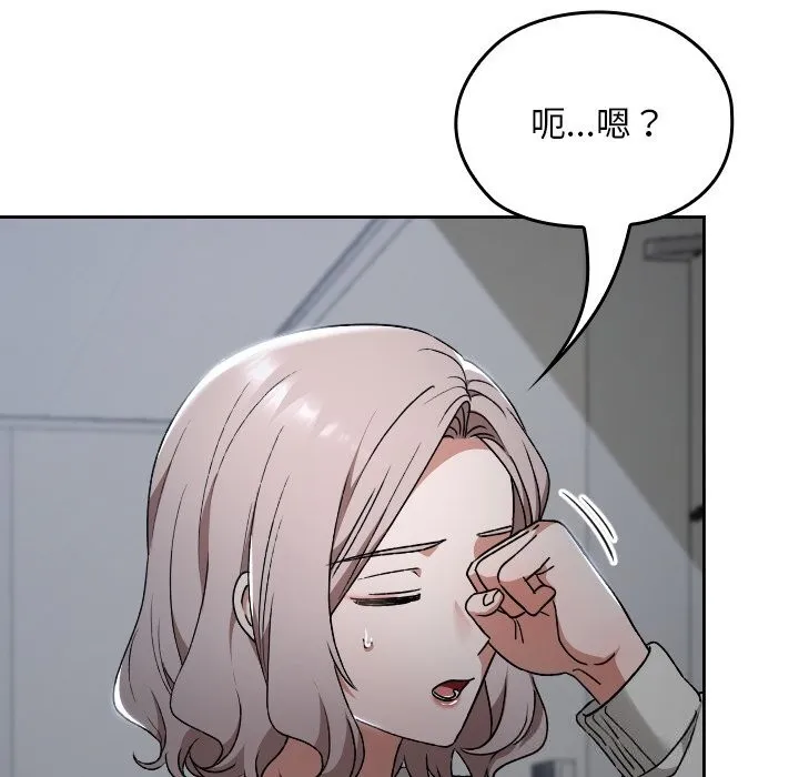 第27话 5