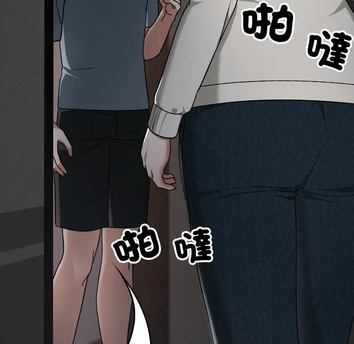 第27话 8