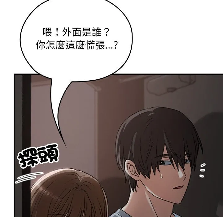 第27话 10