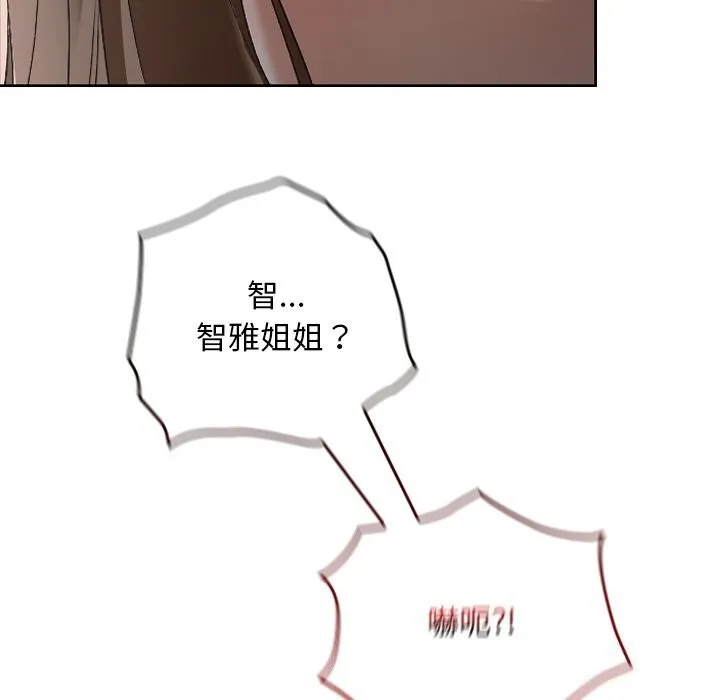 第27话 13