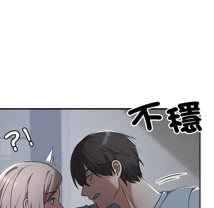 第27话 16