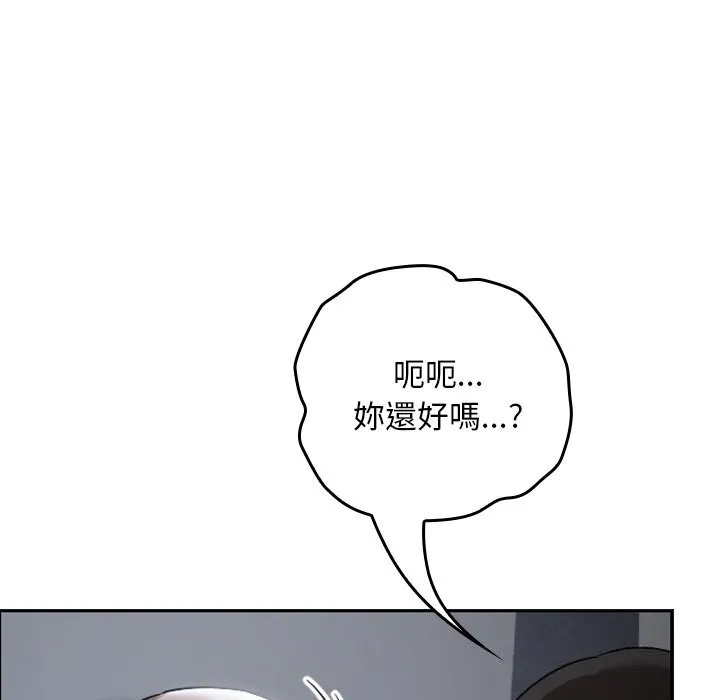 第27话 25