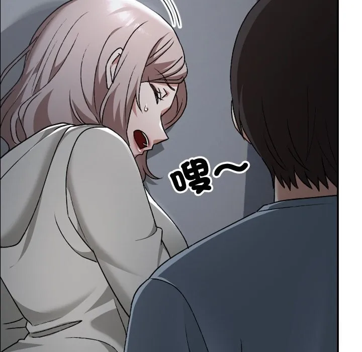 第27话 26