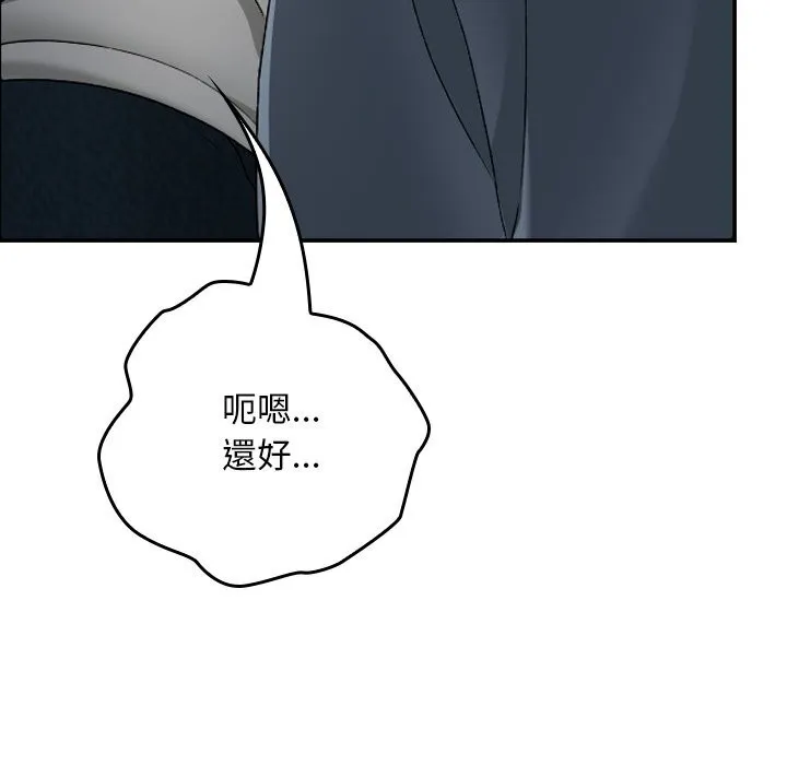 第27话 27