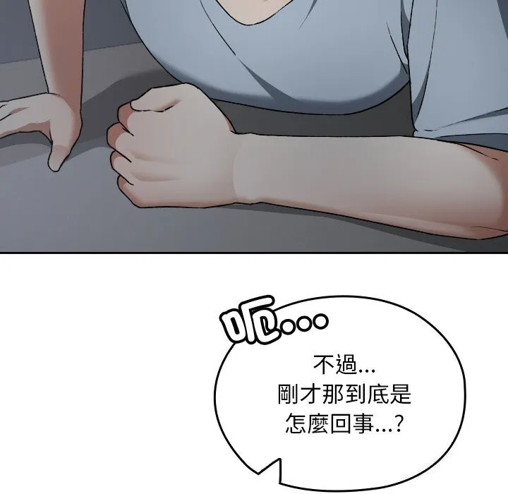 第27话 36