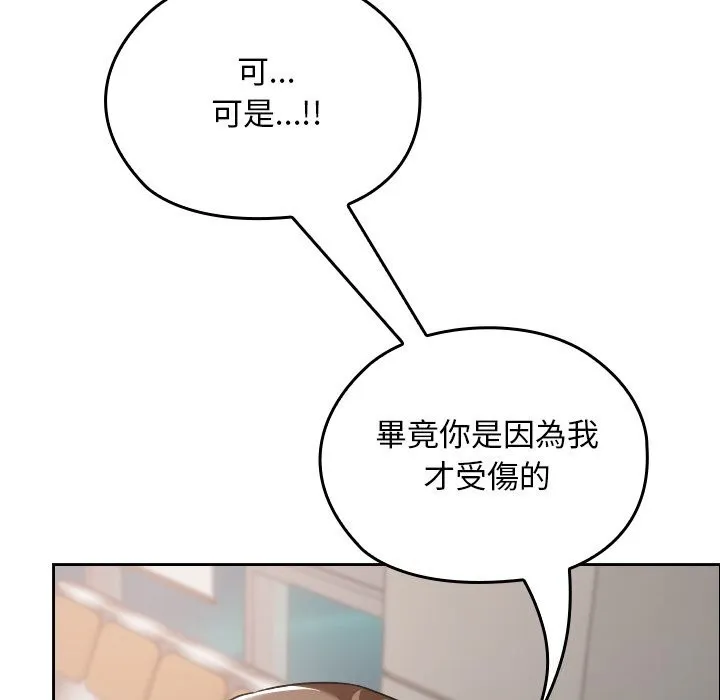 第27话 62