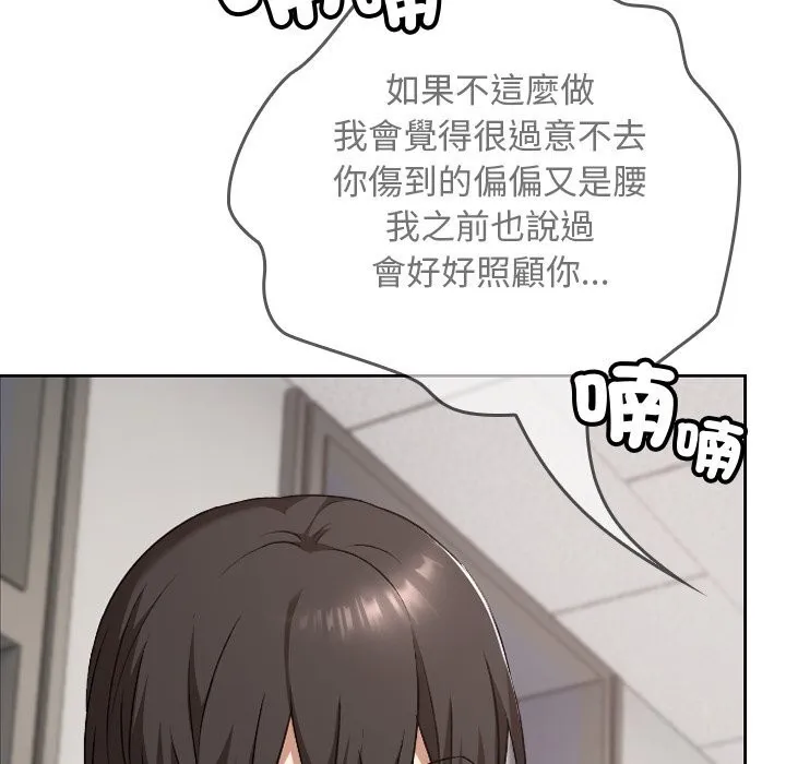 第27话 65