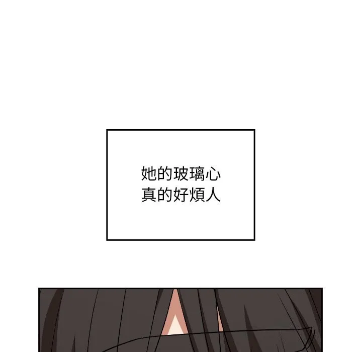 第27话 67