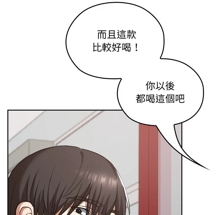 第27话 82