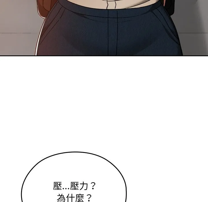 第27话 89