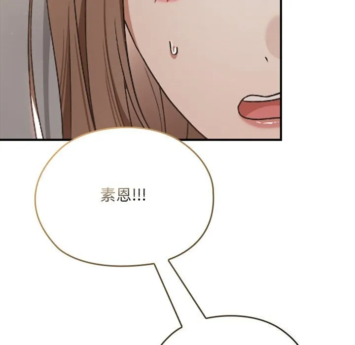 第27话 108