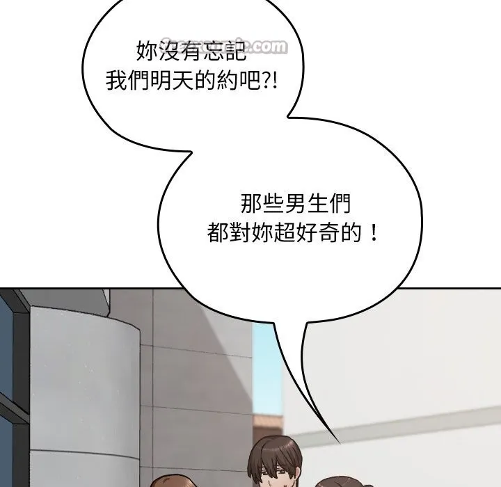 第27话 112