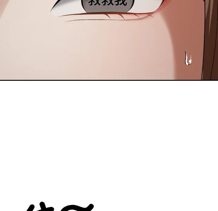 第27话 118