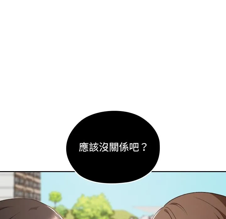 第27话 129