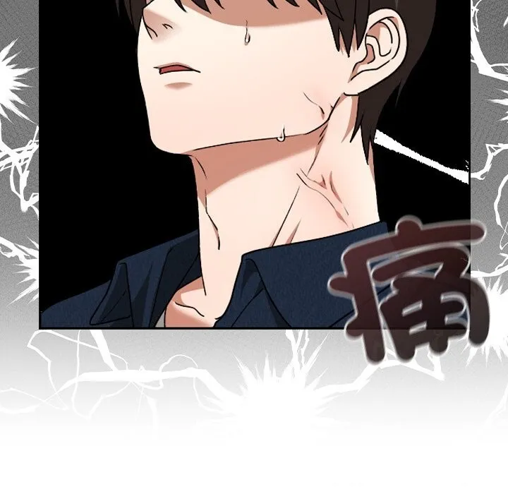 第27话 147
