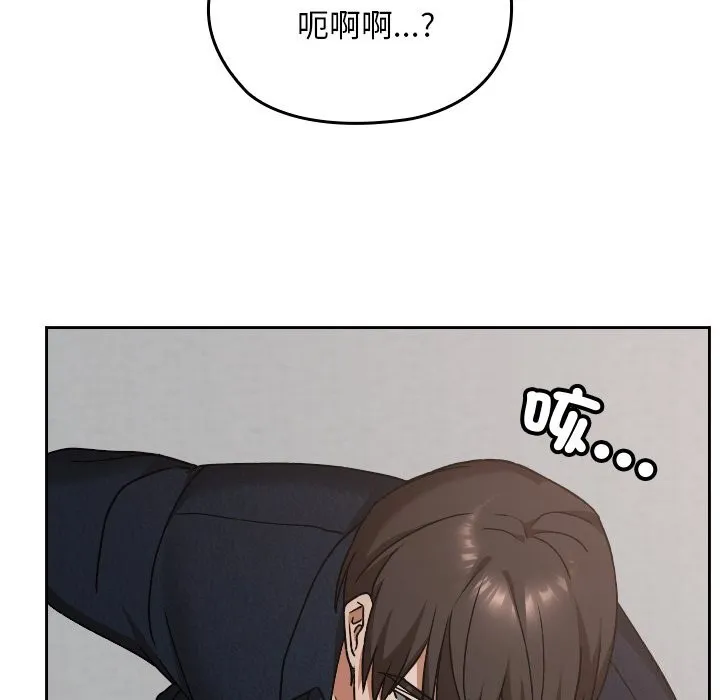 第27话 151