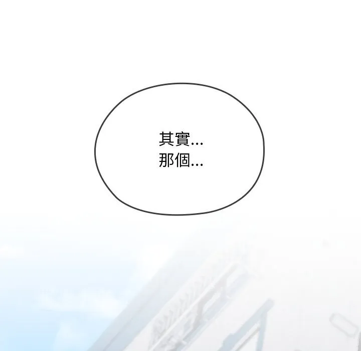 第27话 163
