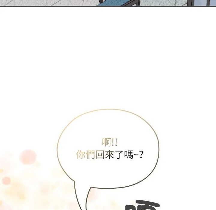 第27话 166