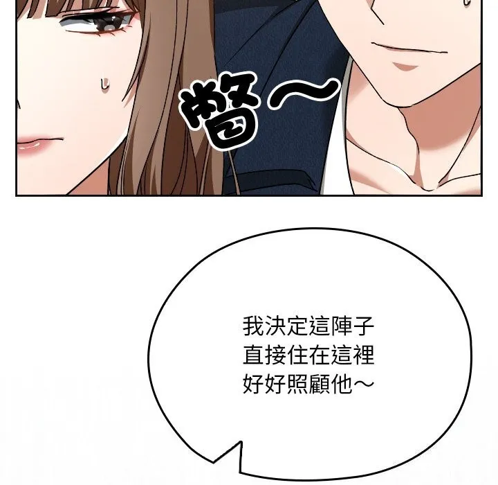 第27话 174
