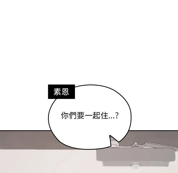 第28话 5