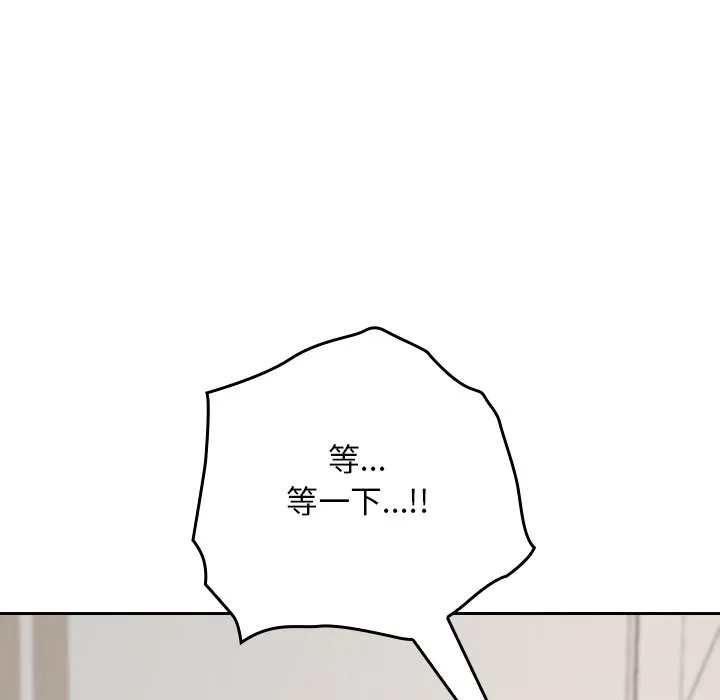 第28话 19
