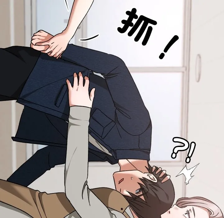 第28话 21