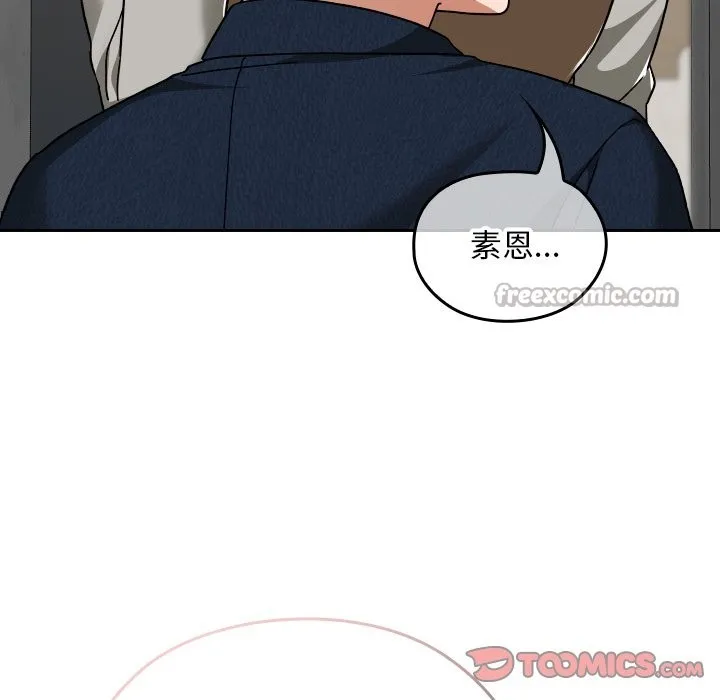 第28话 28